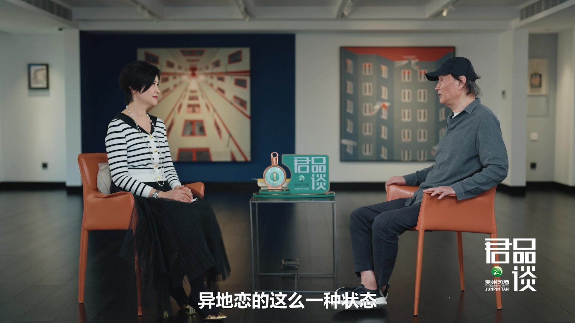 《繁花》作者金宇澄将上海视为异地恋对象