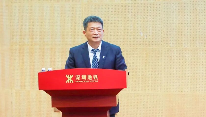 黄力平 | 图源:深铁集团公众号