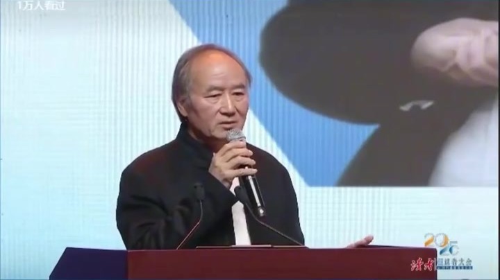 2025读者领读者大会丨刘亮程发表演讲：文学写作是语言的回乡