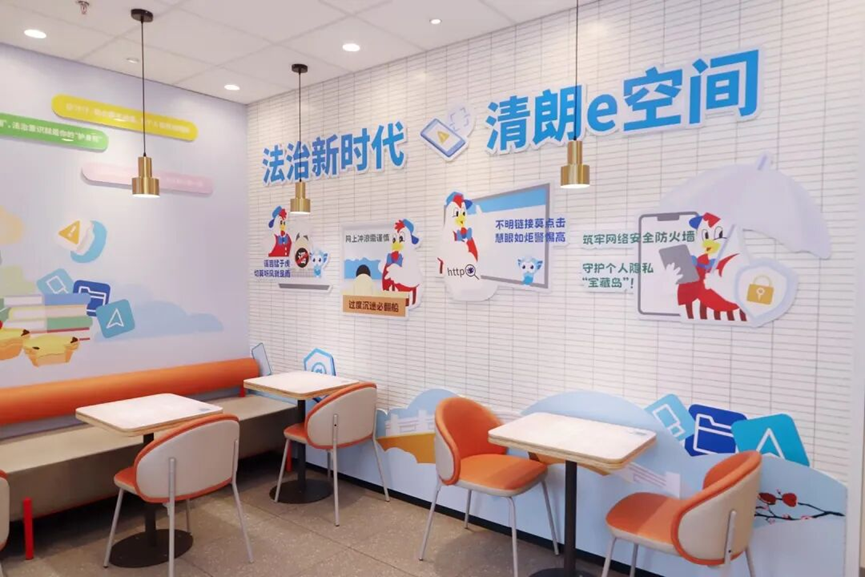 图片来源：网信无锡