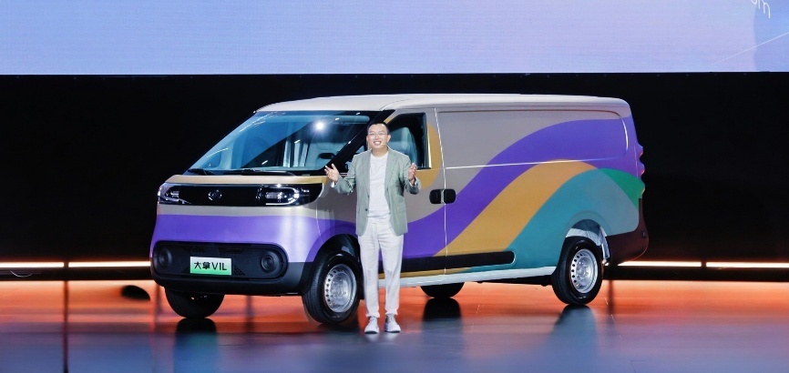 上汽大通大拿正式上市，售价9.58万起_上汽大通√80