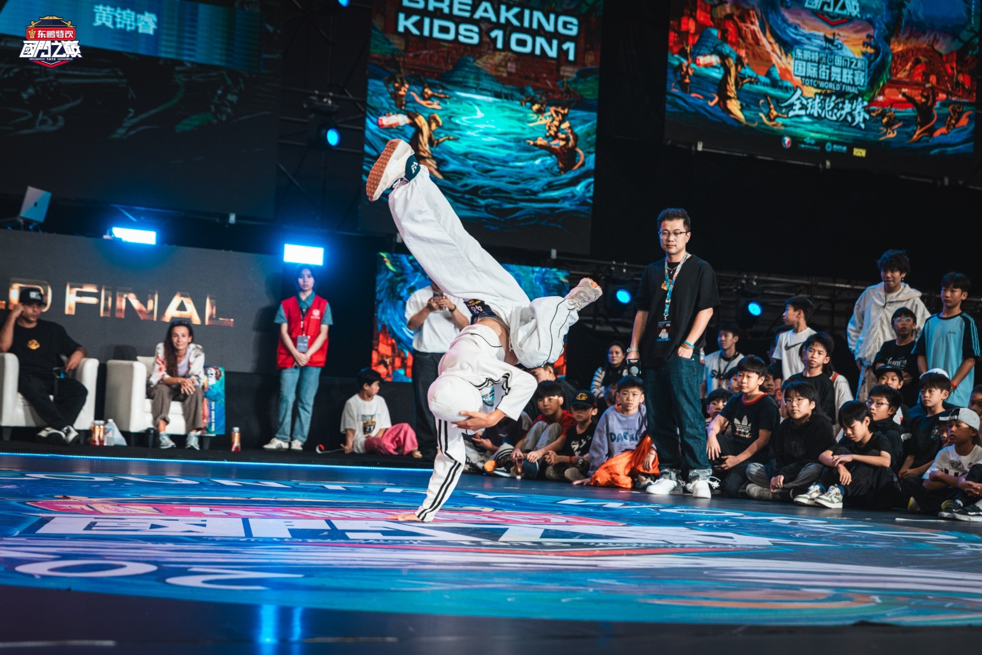 比赛现场(主办方供图)