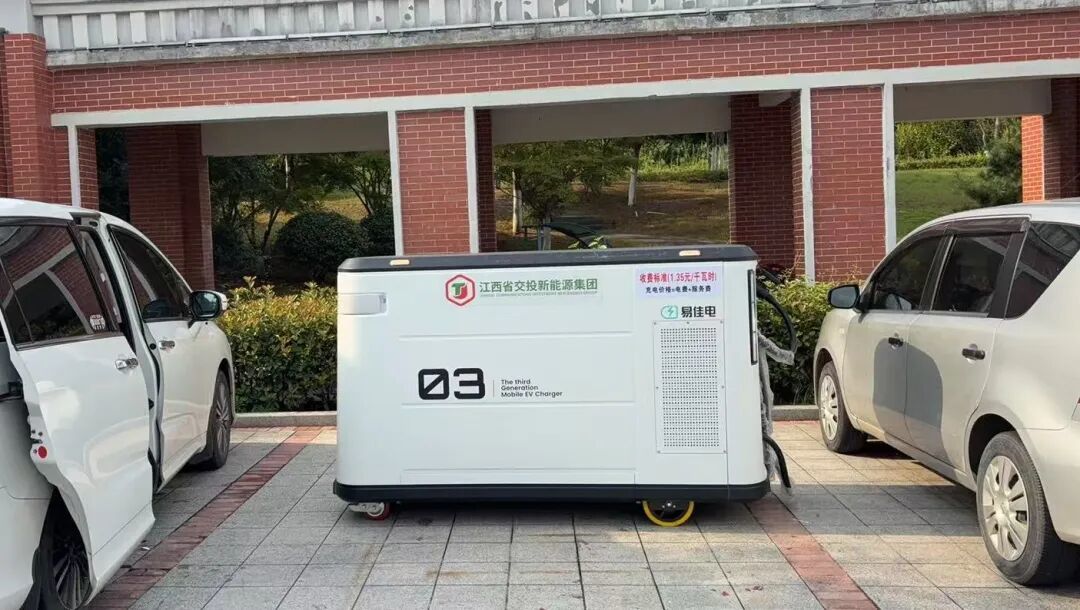 江西高速收费站首座“移动储充体验站”在景德镇投入运营
