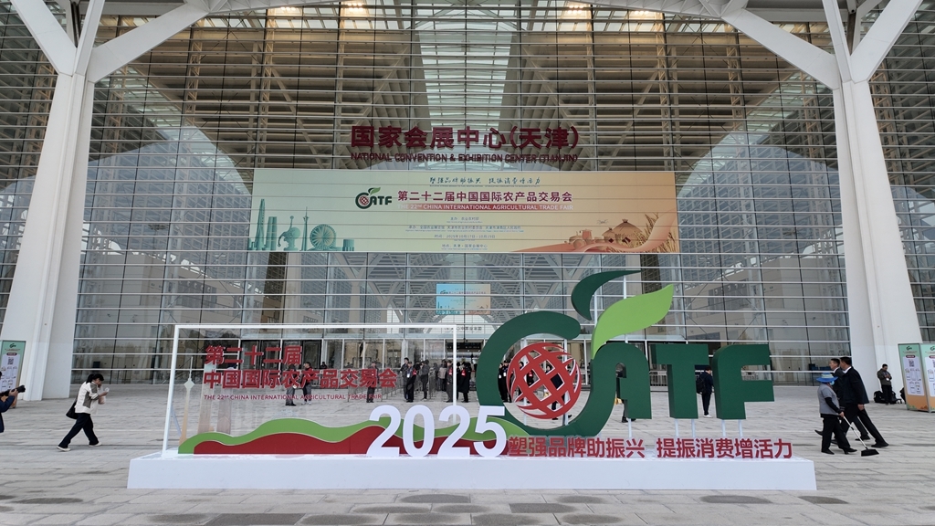 精品品牌唯一代表!张宝山亮相第22届中国国际农产品交易会