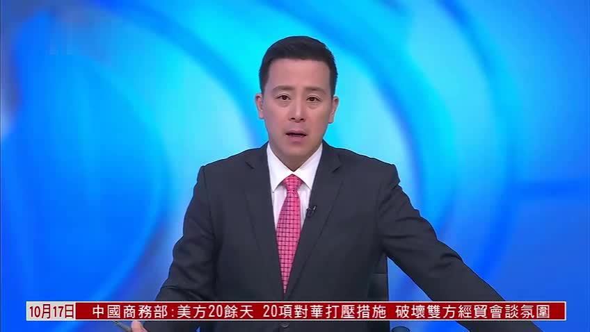 上海-伦敦影视产业对话会三度亮相伦敦 中英合作项目落地加速 共拓全球叙事新篇章