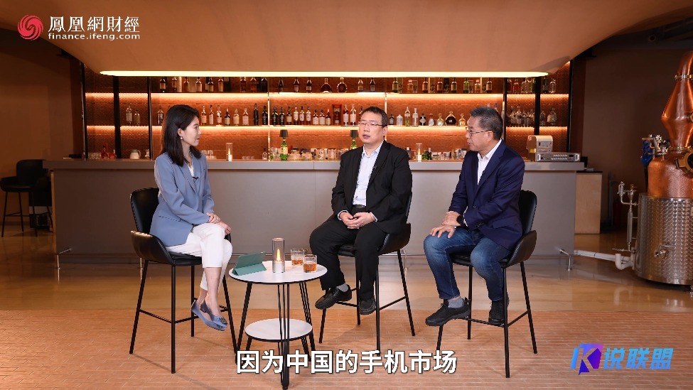 华小v强势崛起！专家揭秘中国手机行业如何逆袭全球