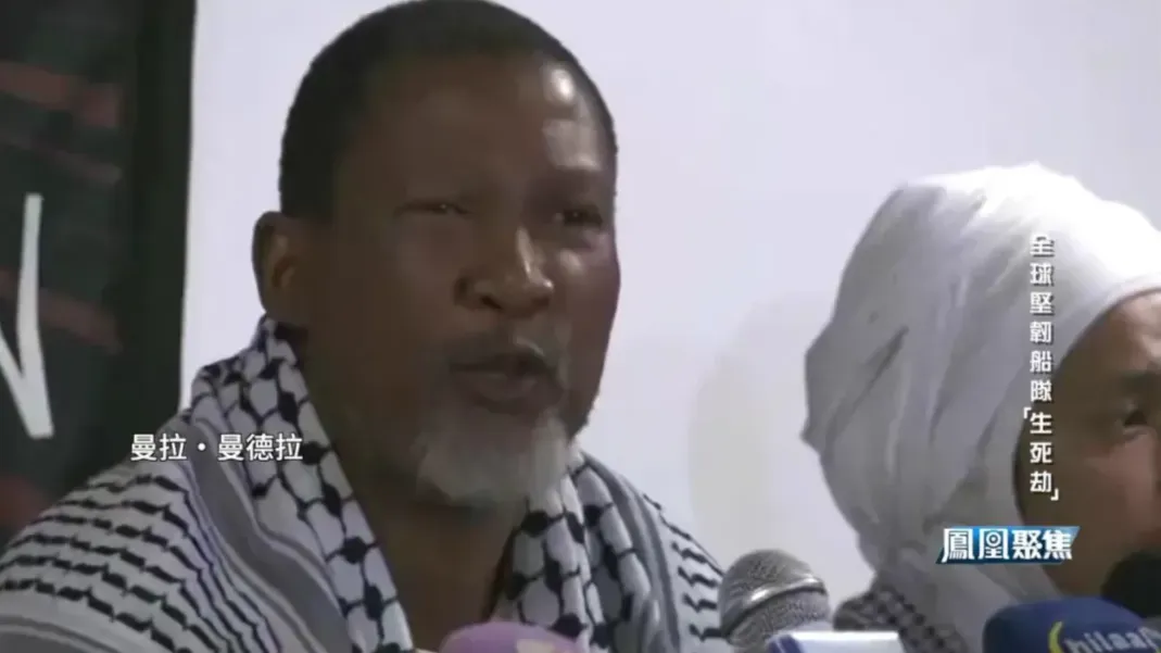 “全球坚韧船队”硬闯加沙，遭到无人机袭击，将以色列推上国际舆论的焦点