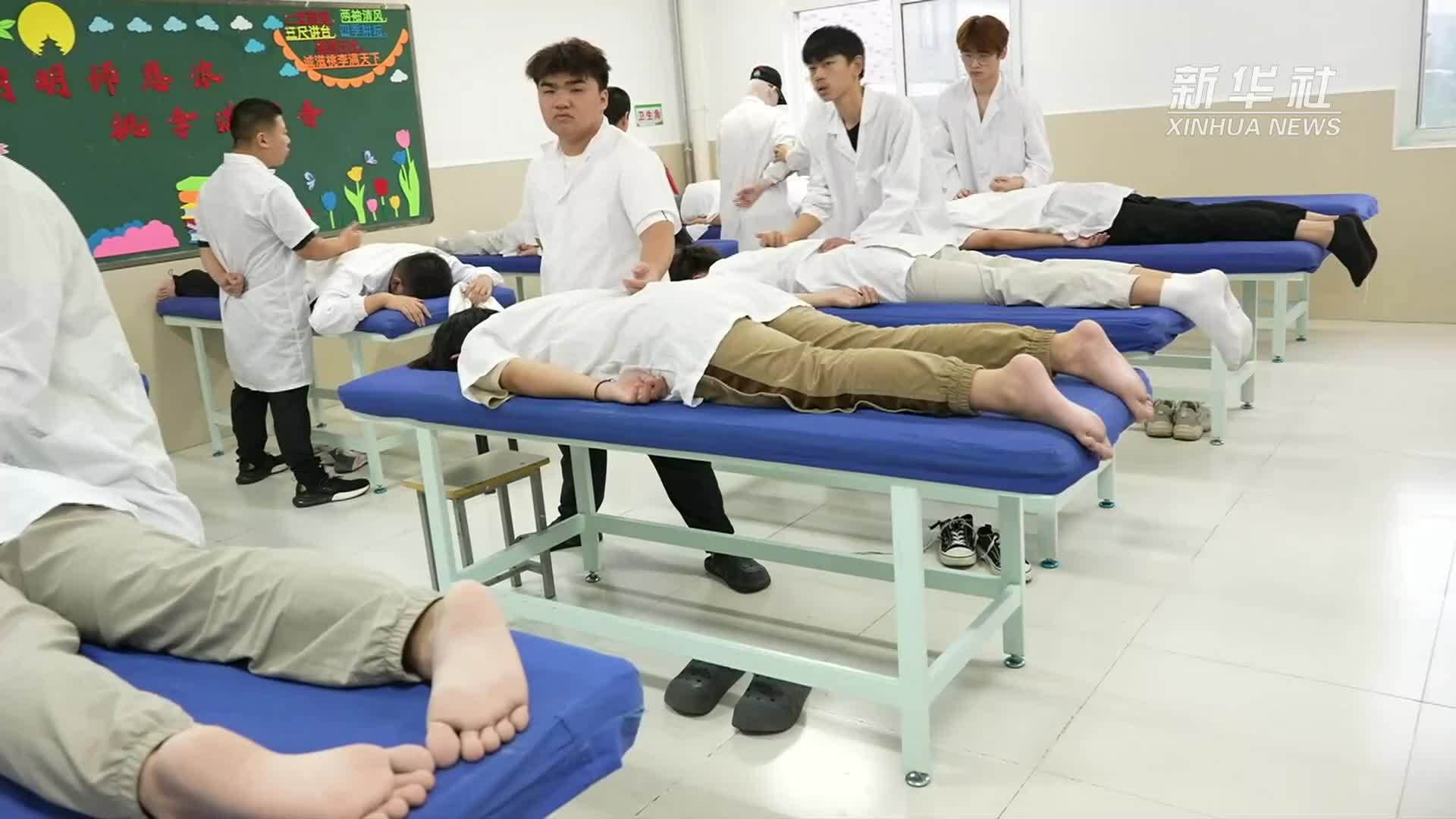 国际盲人节：在盲人学校“看见”不同的世界