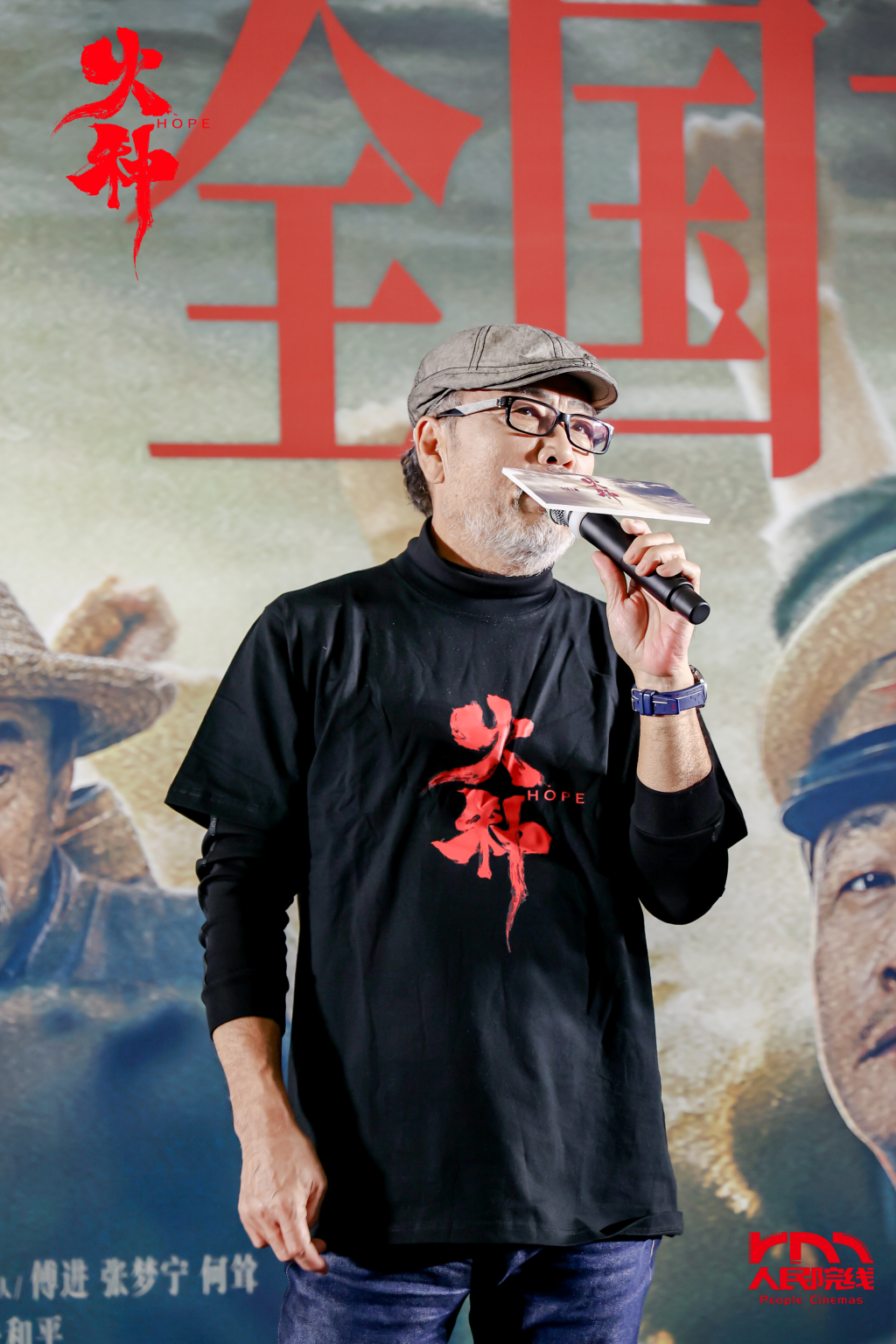 陈剑飞导演