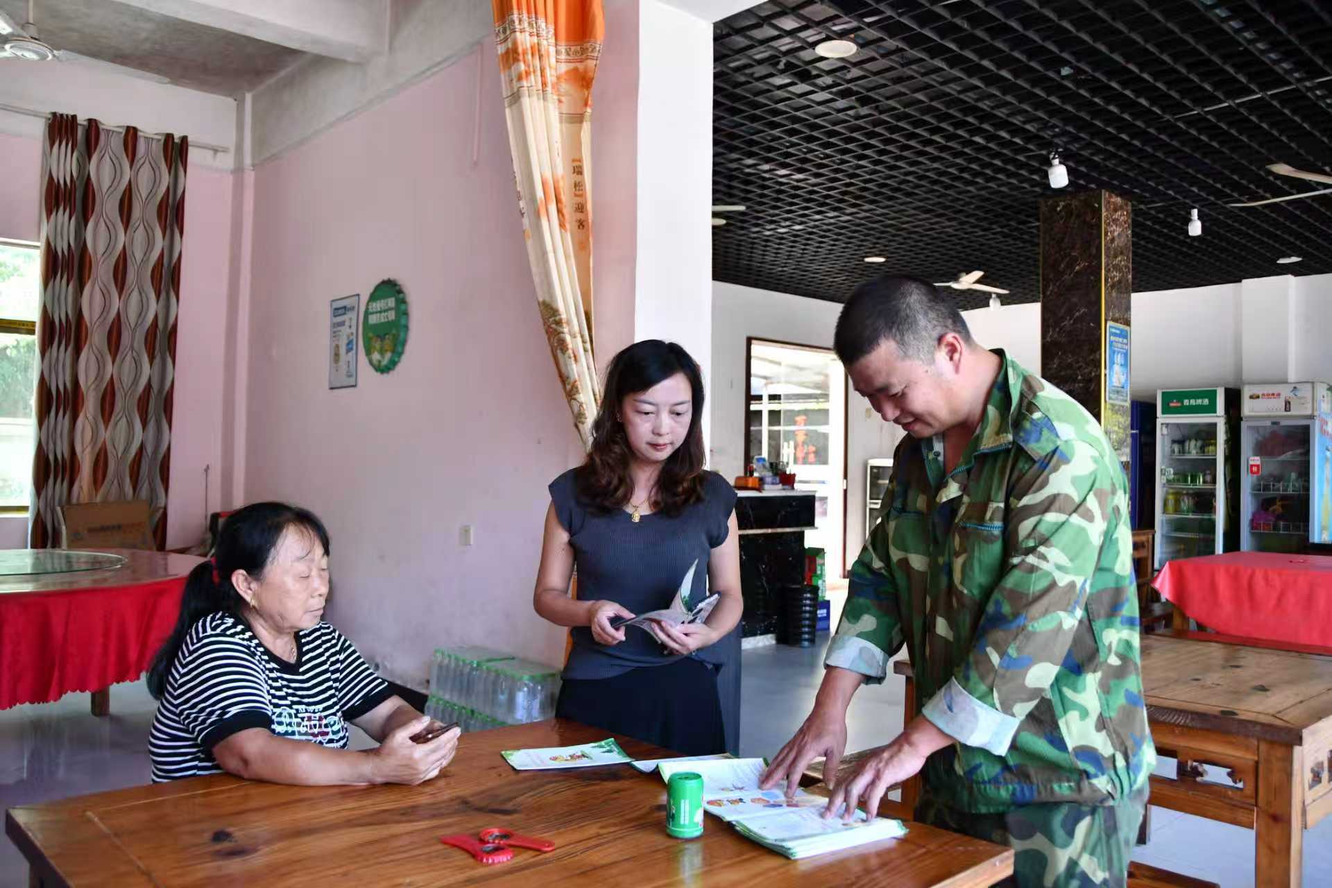 吉安永新县深化林权制度改革纪实