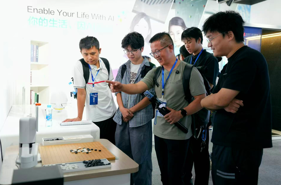 南昌红谷滩“智启新未来”：VR与AI共绘数字产业新图景