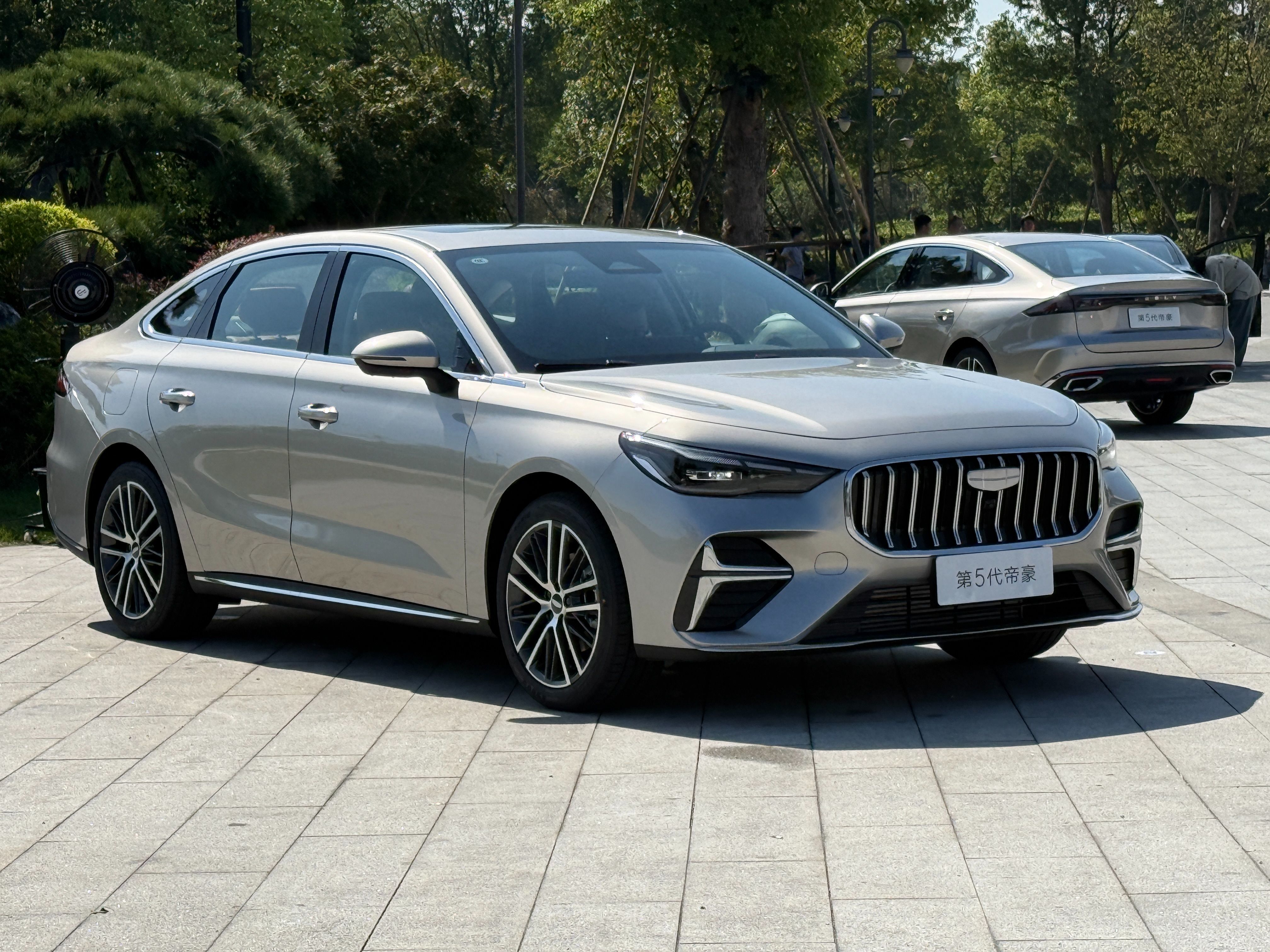 全新外观、全新架构 第5代吉利帝豪正式亮相