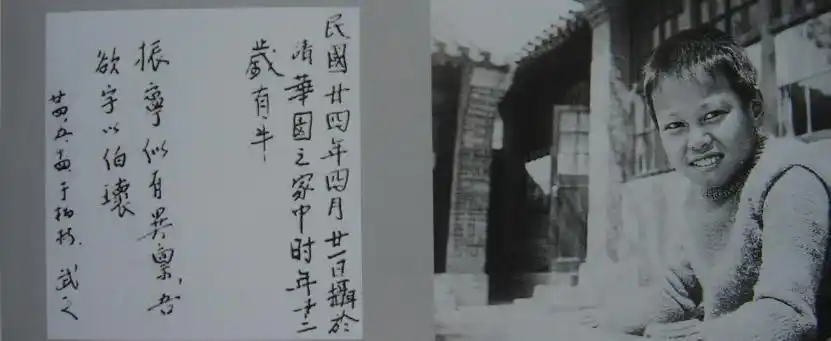 杨振宁先生逝世!17年前,他在江西的预言实现了