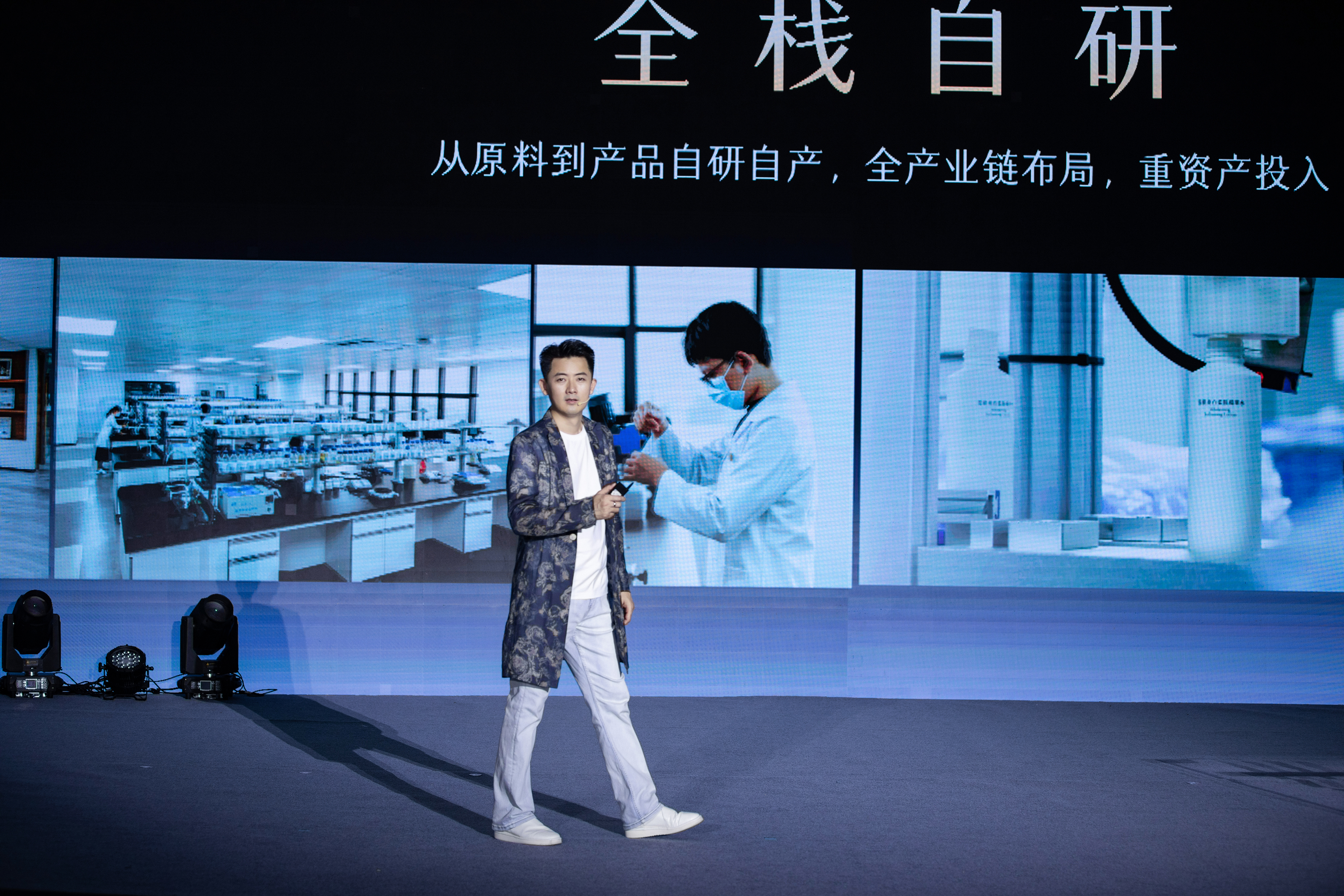 中国抗衰市场迎来“细胞级”竞争，谷雨发布类人源外泌素HME