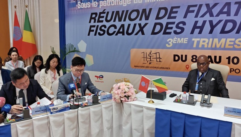 南方石化集团刚果永华公司成功承办2025年第三季度刚果(布)油气定价会