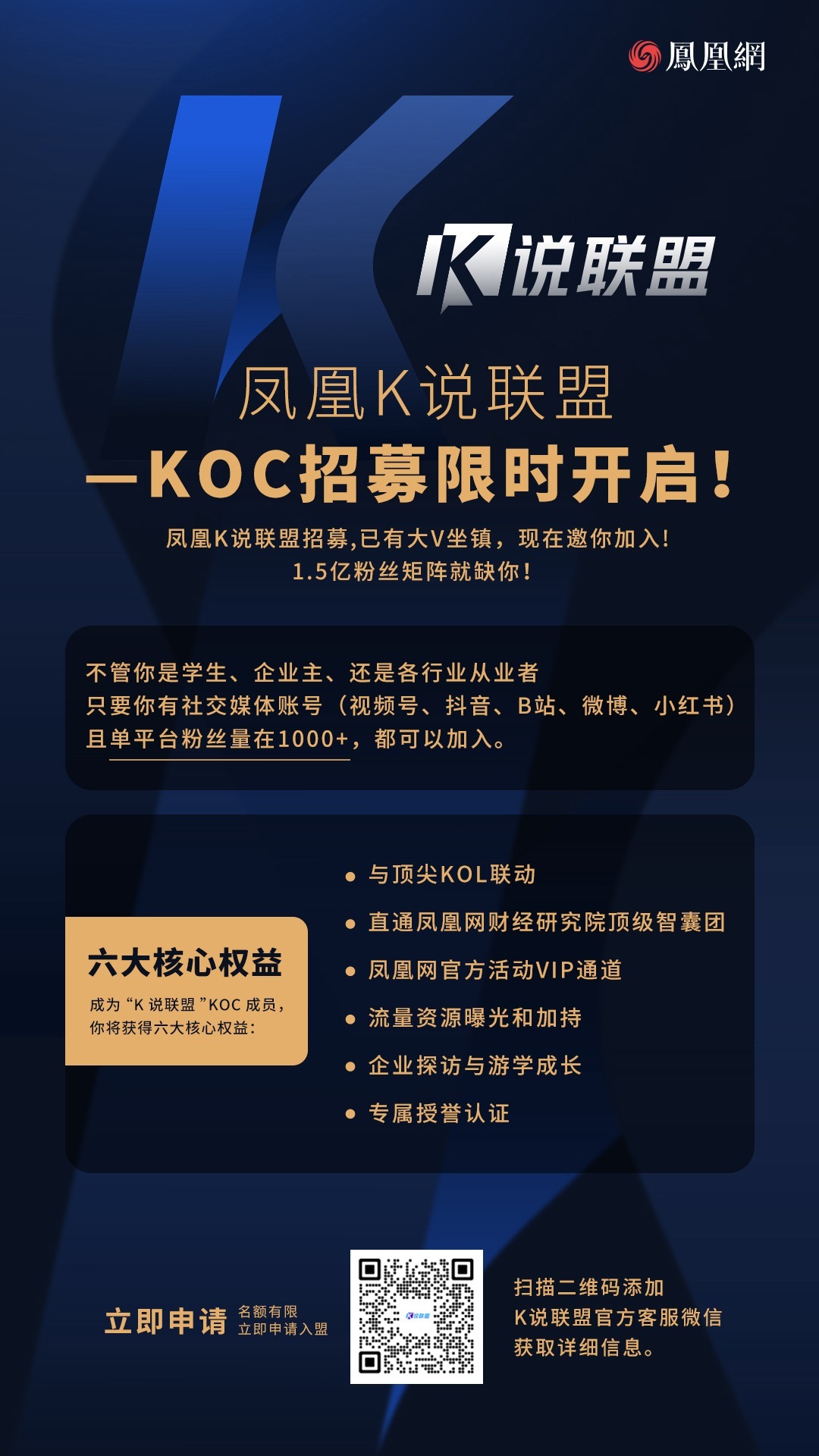黄金暴涨，暗示着更大的事情即将发生