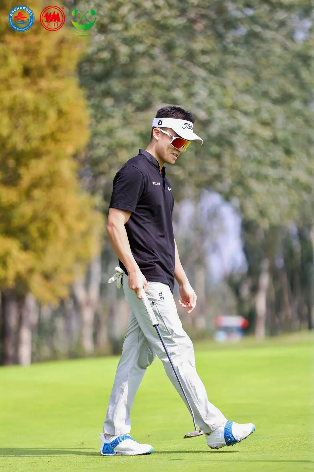 2025“云门酱酒杯”企业家高尔夫球邀请赛圆满举办