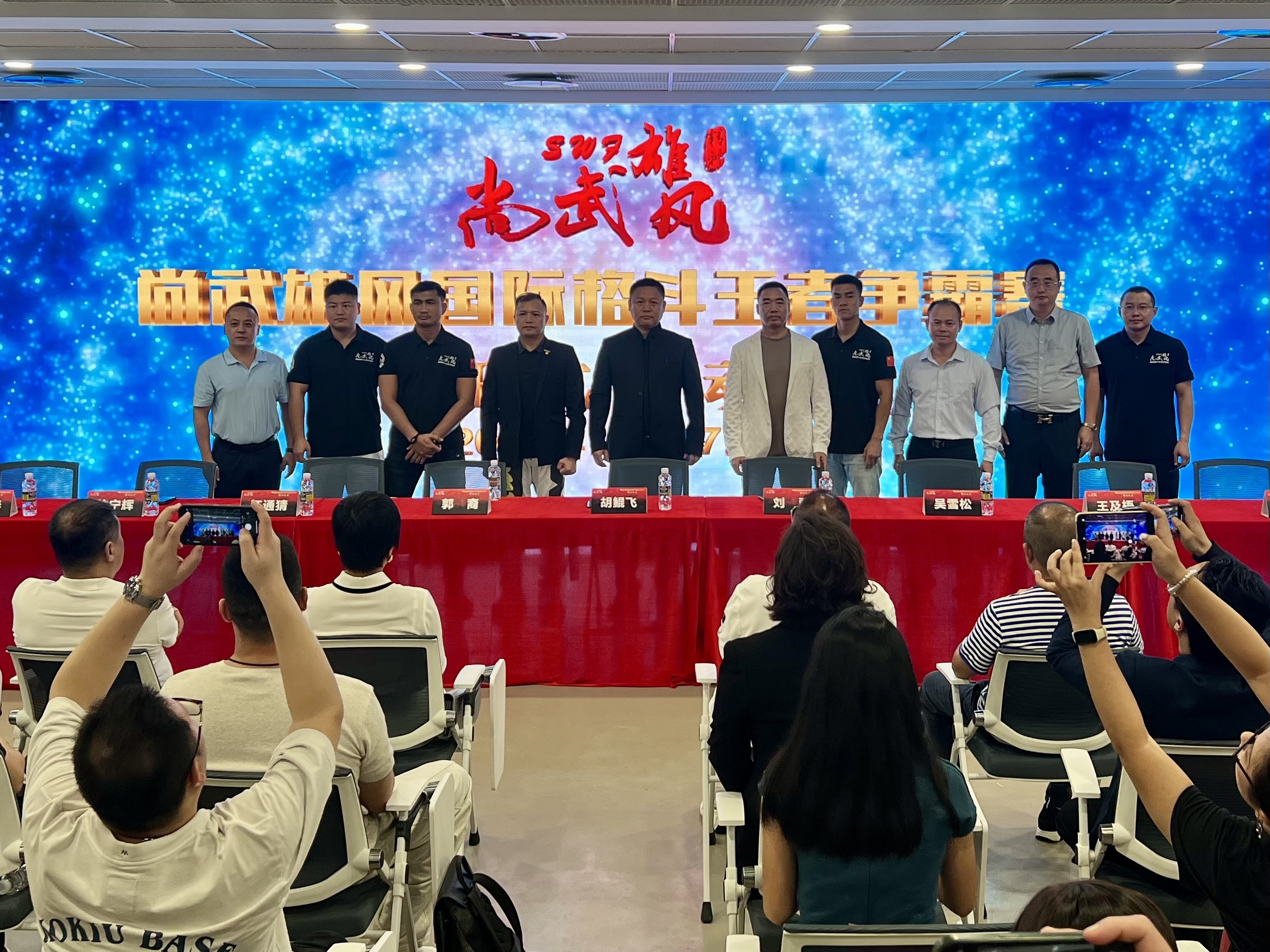 “尚武雄风”赛事正式落地海口，国际级格斗盛宴即将登陆海南