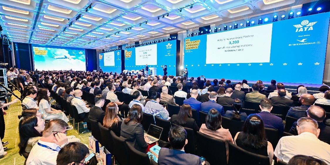 厦航承办 国际航协年度盛会在中国厦门召开