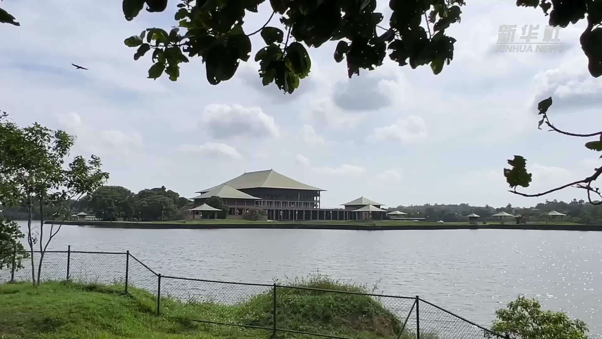 全球妇女峰会·高端访谈｜斯里兰卡总理：中国是推动妇女事业发展的全球领导者