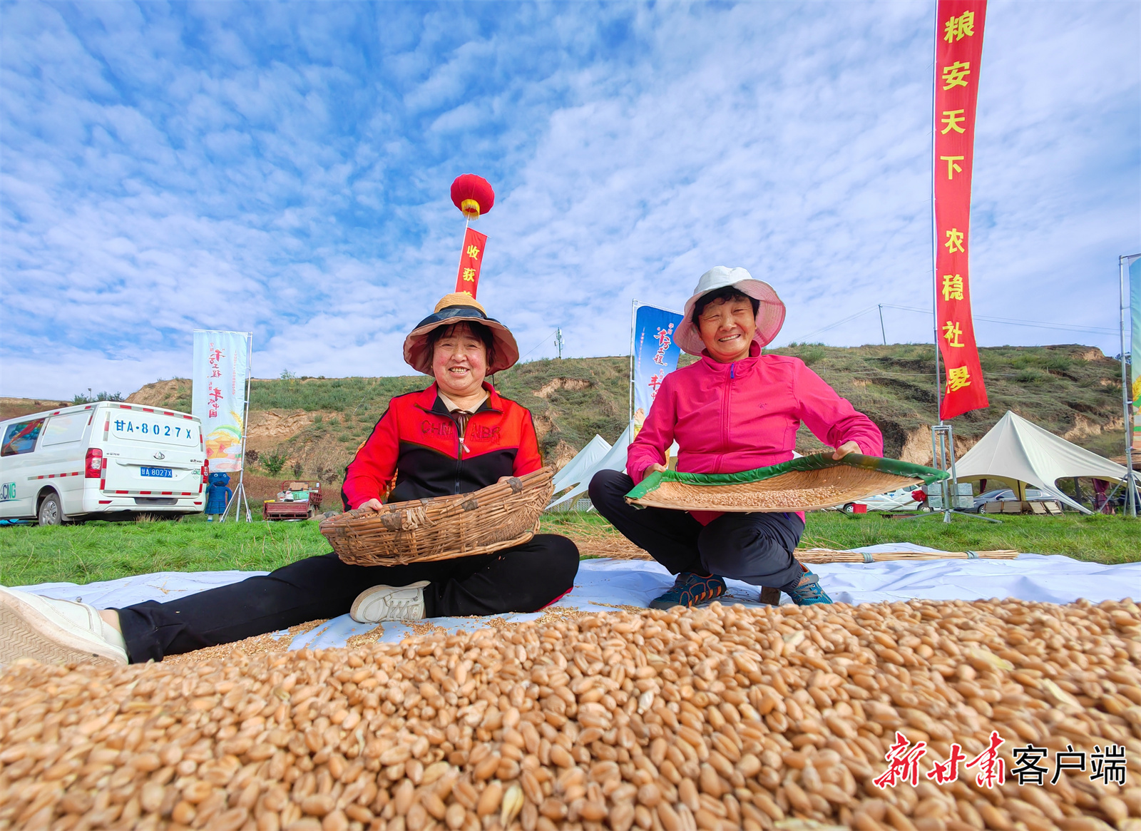 丰收时节农户的喜悦挂满脸颊　本文图片除署名外由新甘肃&middot;甘肃日报记者马国顺摄