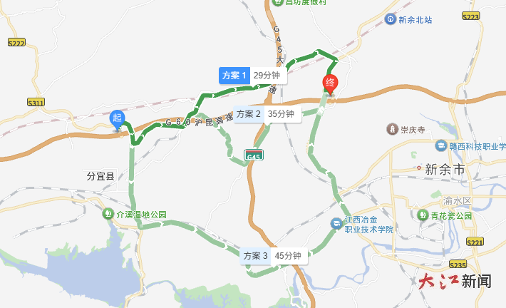 江西车主注意：G60沪昆高速这一段施工将暂停服务区和匝道