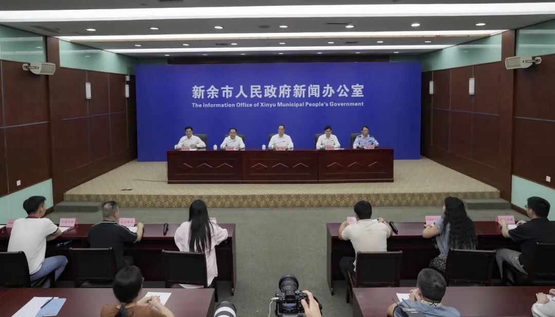 “十四五”新余成绩单发布 稳步向高收入经济体发展水平迈进