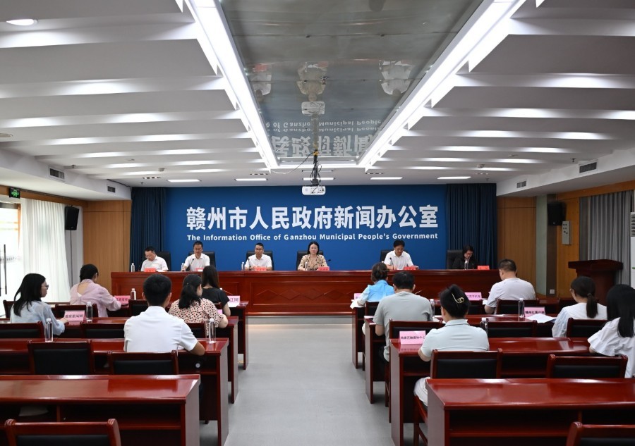 发布会现场图