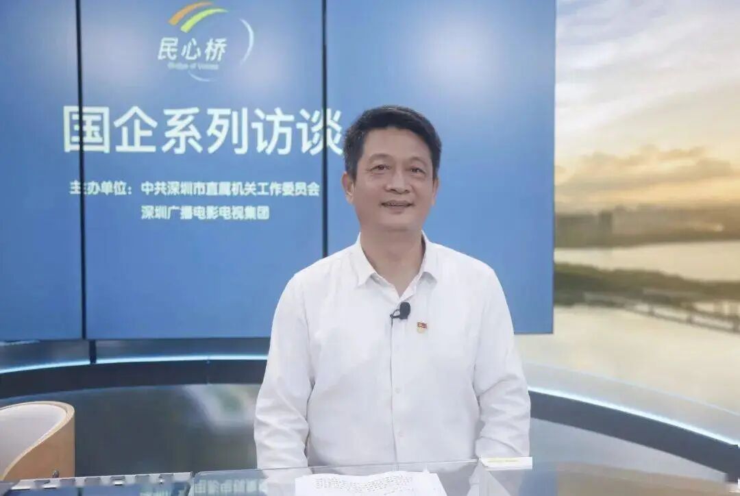 万科“换帅”,江西人黄力平接任