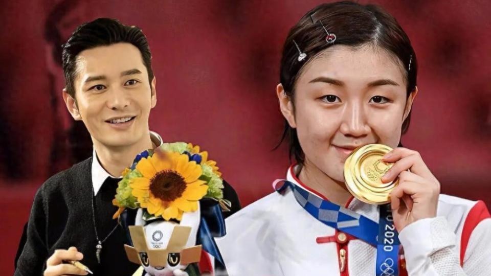 奥运冠军勇闯娱乐圈？陈梦签约黄晓明公司，她还是步了王濛的后尘封面图