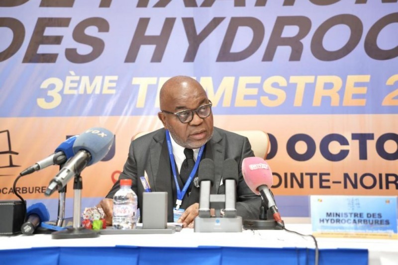 南方石化集团刚果永华公司成功承办2025年第三季度刚果(布)油气定价会