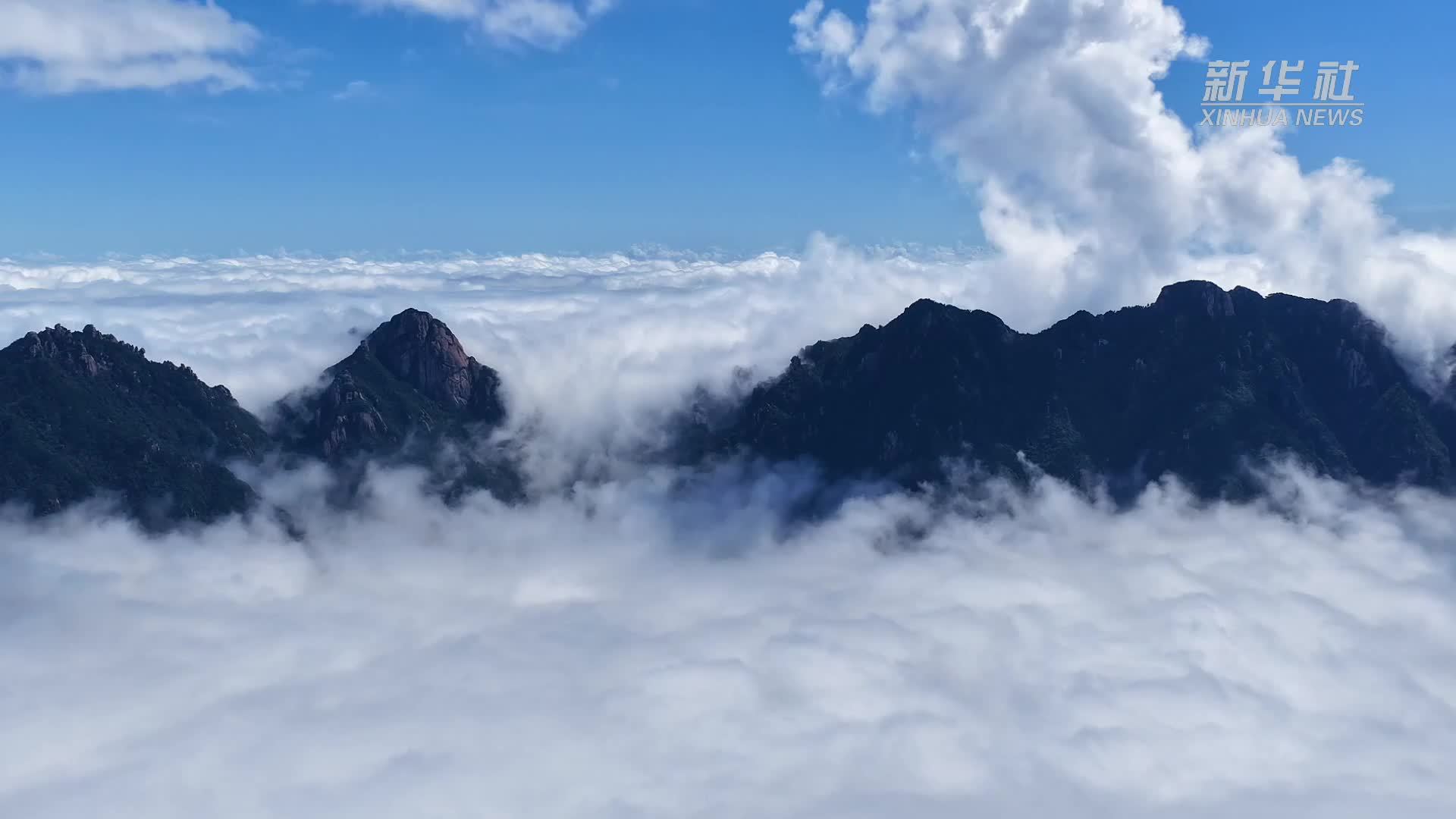 安徽九华山：水墨丹青 天成画卷