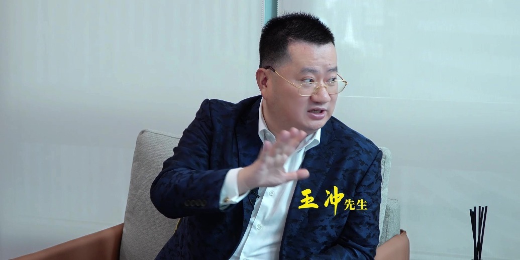 27种盈利模式作者王冲做客《对话空间》_凤凰网视频_凤凰网