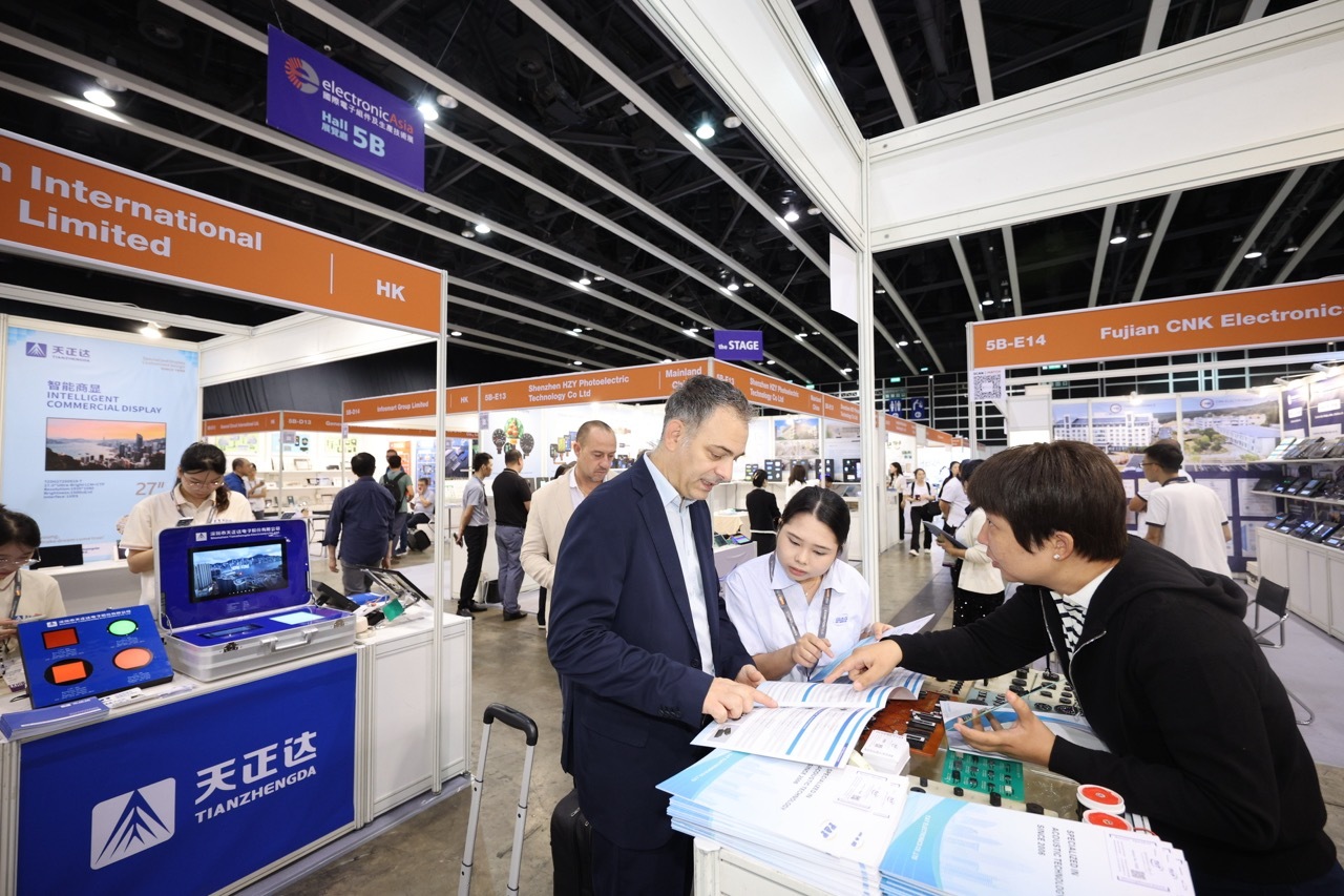 图：electronicAsia展区布置