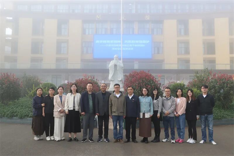 寧波市四所知名高中骨干教師團(tuán)隊到鹽源縣中學(xué)校開展教學(xué)交流指導(dǎo)