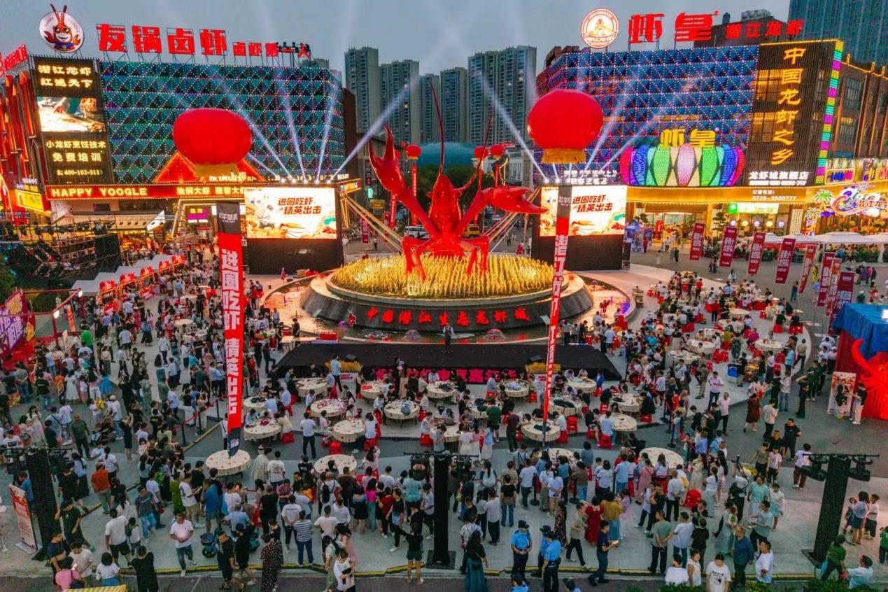 潜江文旅融合绽放时代华彩 “十四五”收官交出亮眼答卷