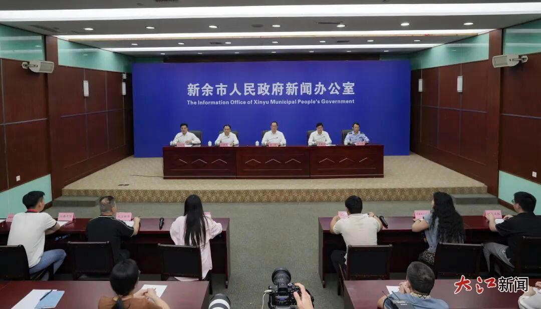 新余给出了“十四五”规划满意答卷