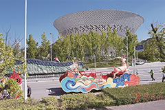 http://mcumonitor.com/c/8n2YT6dOAjH