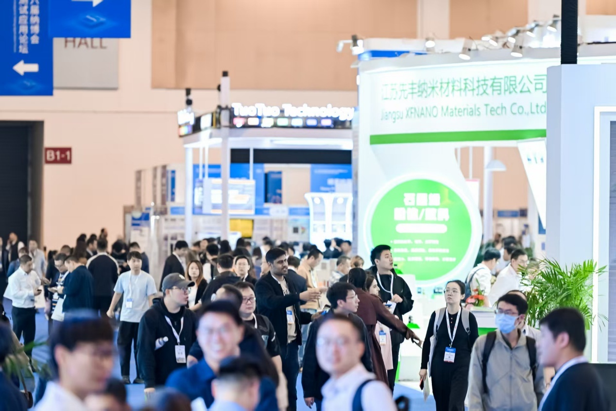 苏州工业园区：第十五届纳博会即将启幕！