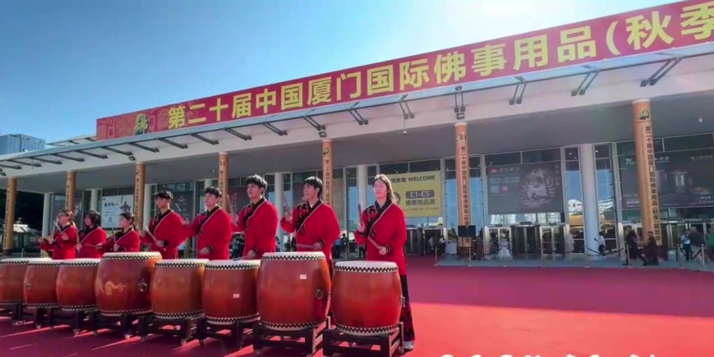 火爆开场！2025厦门国际佛事用品秋季展首日直击