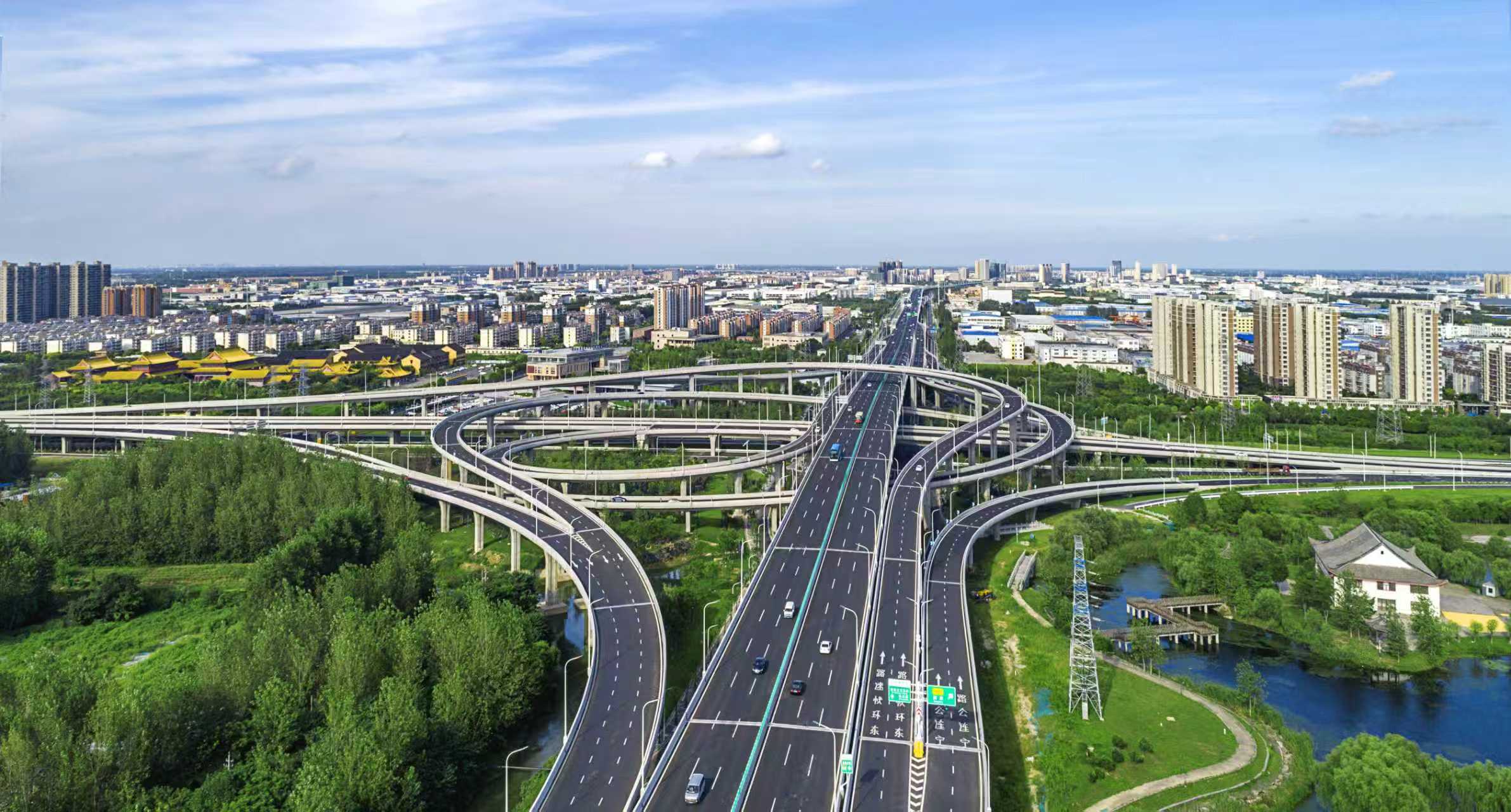 这个金秋，淮安又开始冲刺了！