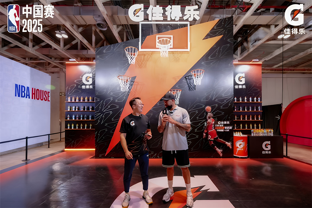 佳得乐与NBA续约全球合作!全面赋能专业运动表现、助推全民篮球梦想_凤凰网体育_凤凰网