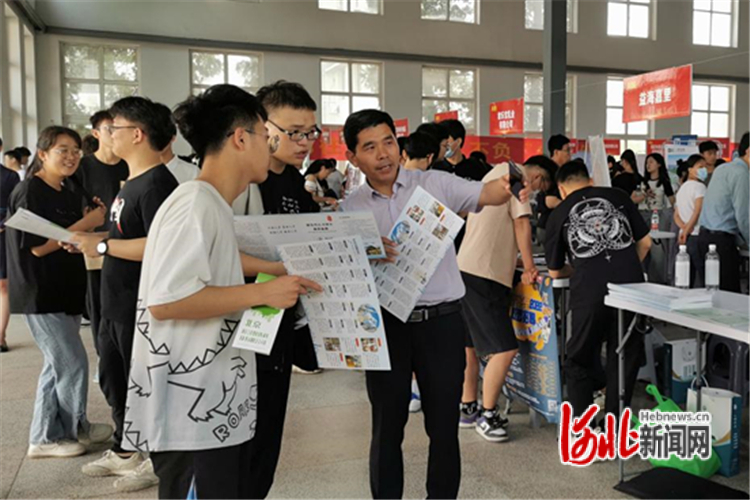 新乐市开展“招才引智”高校行——河北农业大学。