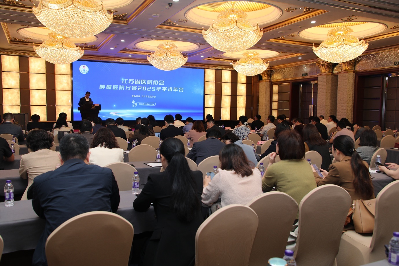 守护生命之光 延续未来希望 器官与生育力保护医院联盟在宁成立