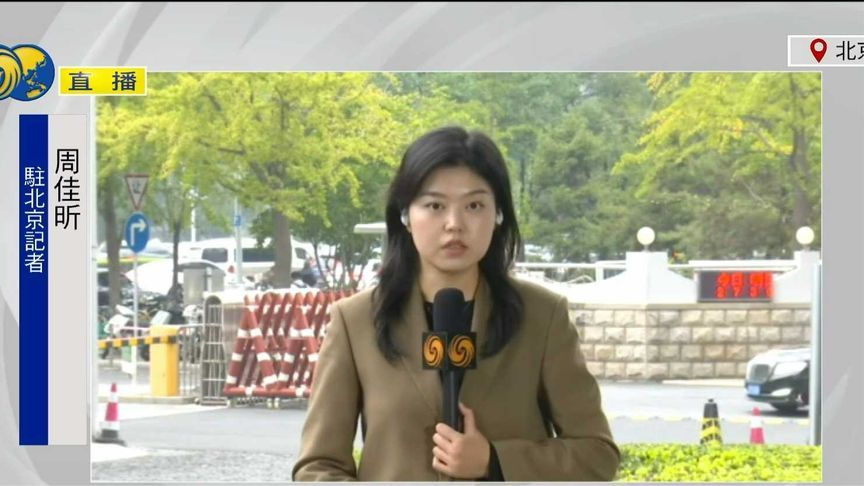 特朗普称莫迪已保证不再购俄油，让中国也采取同样行动，中方回应