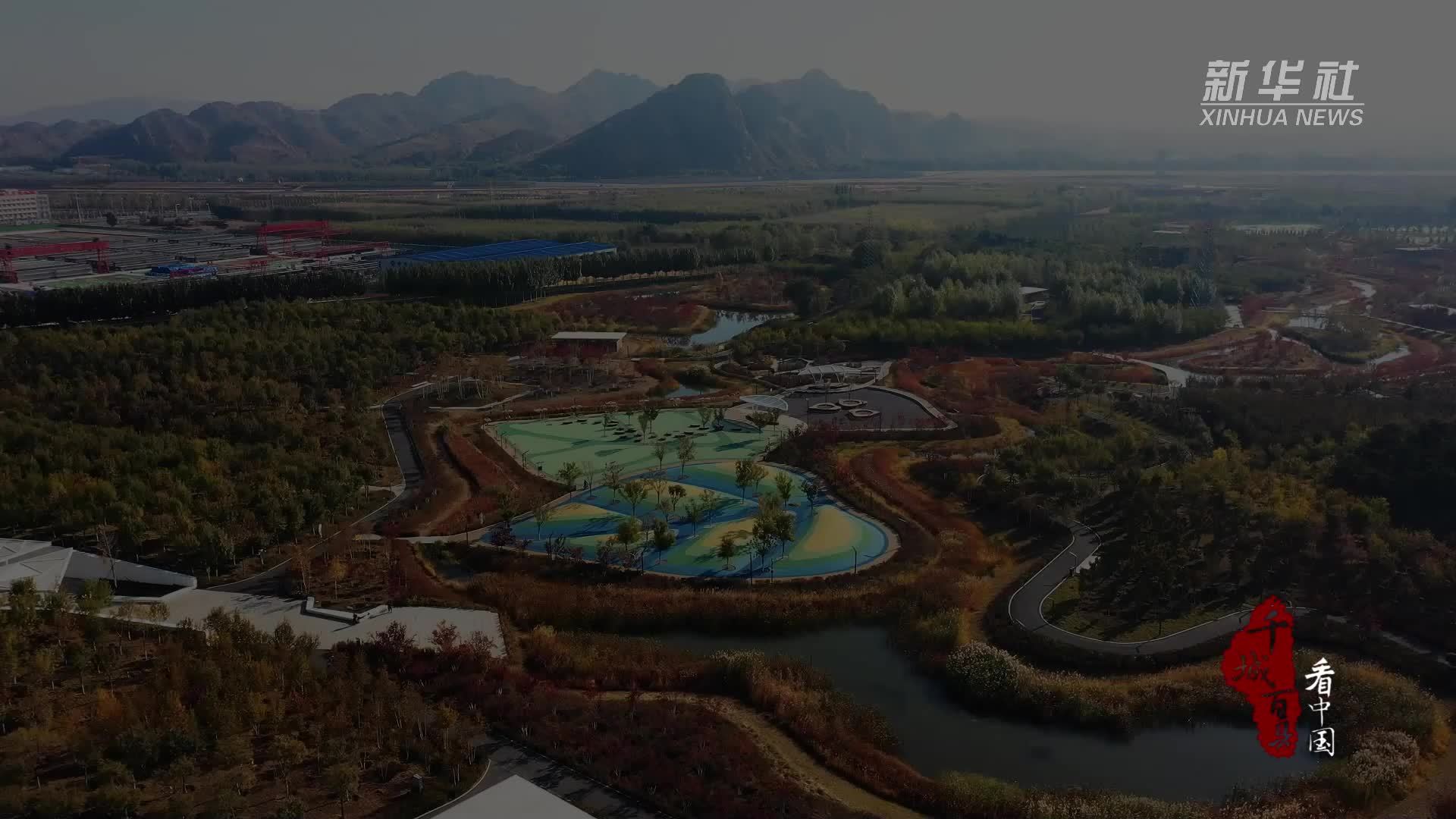 千城百县看中国｜内蒙古赤峰：红山之秋