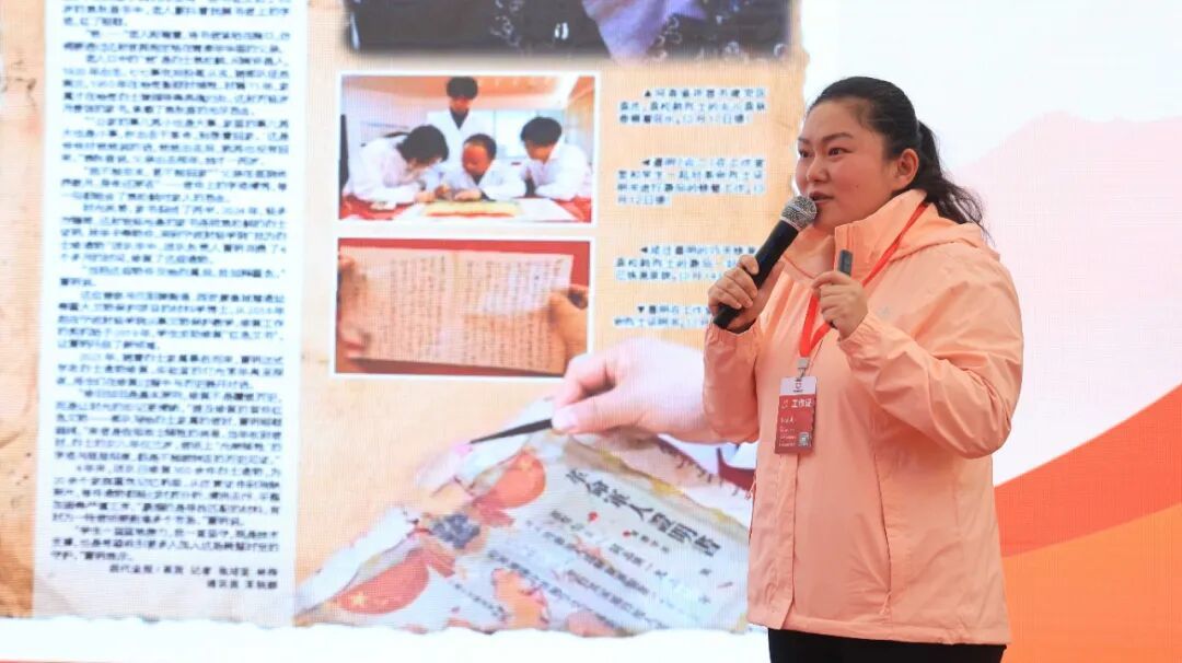 孙嘉怿讲述帮助烈士寻根寻亲的执着坚守。