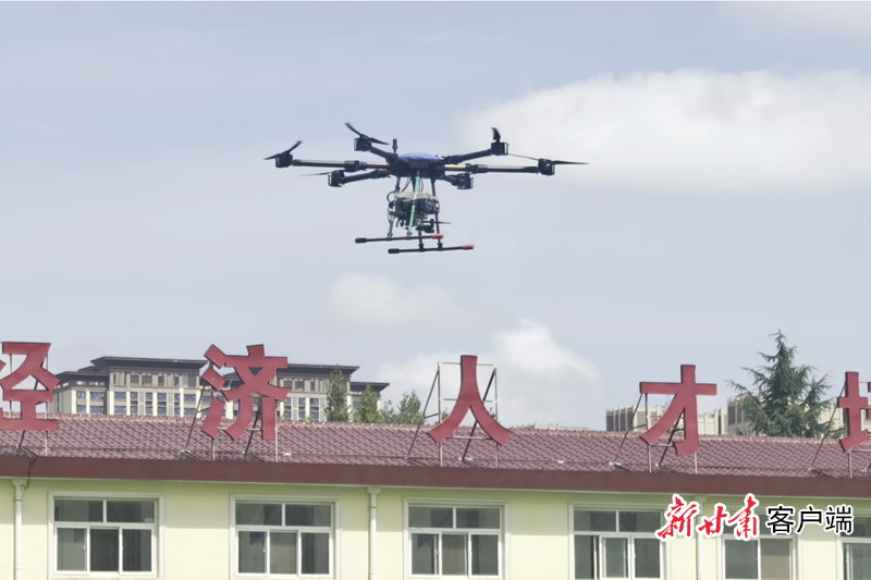 庆阳市低空经济人才培养基地 组图:新甘肃·甘肃日报记者 刘健 摄