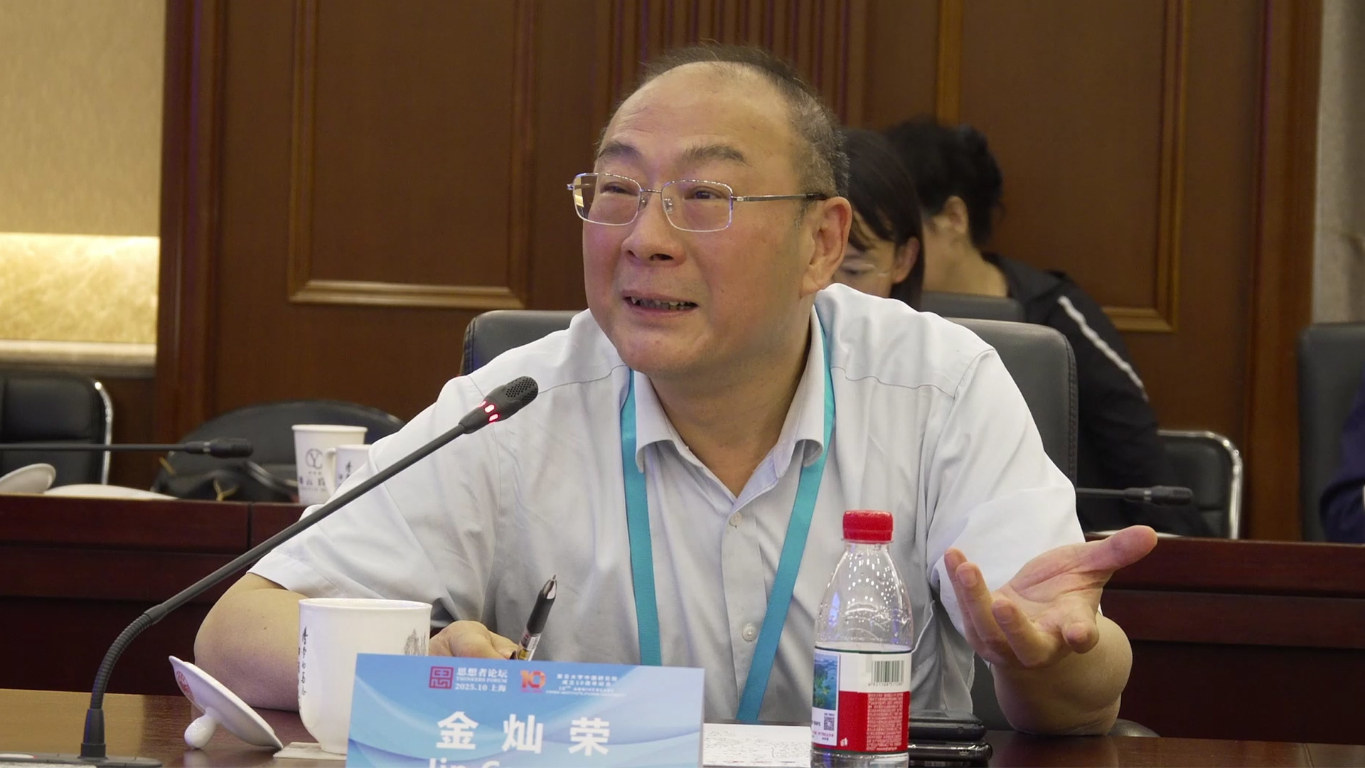 金灿荣：未来有两件事情值得期待一件是台湾回归，另一件是……