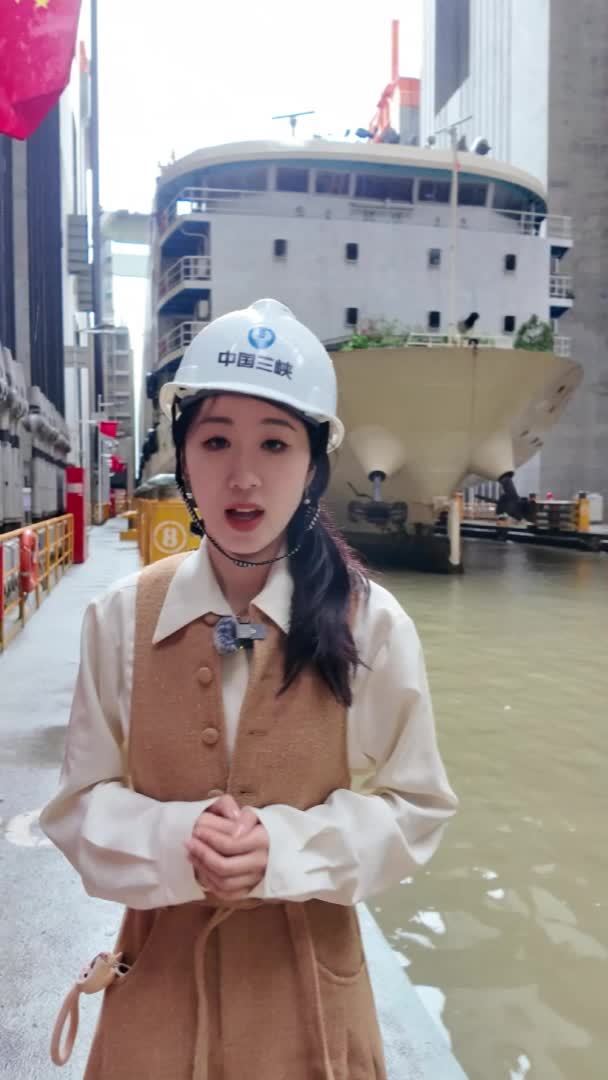 行走江河看中国｜沉浸式体验三峡大坝“水上电梯”